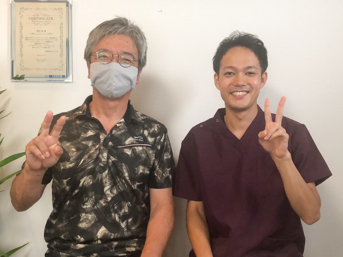 整体salonあかつきの空のお客様