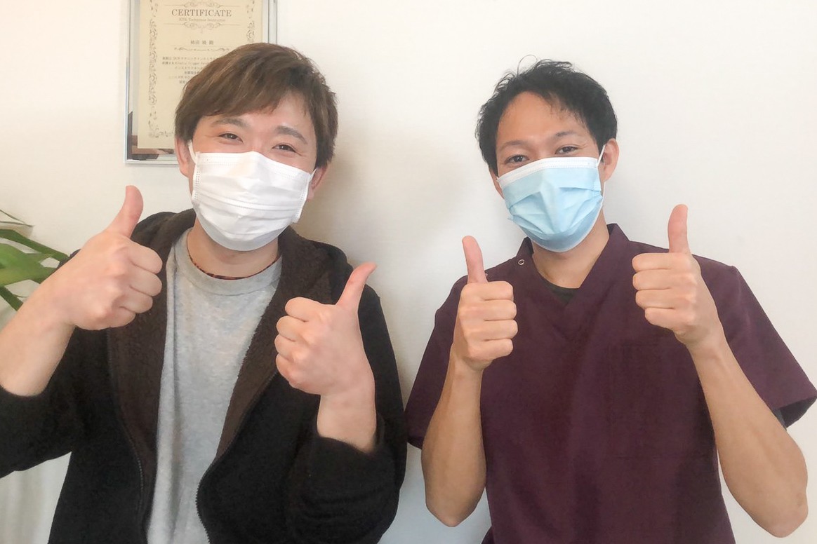 整体salonあかつきの空のお客様